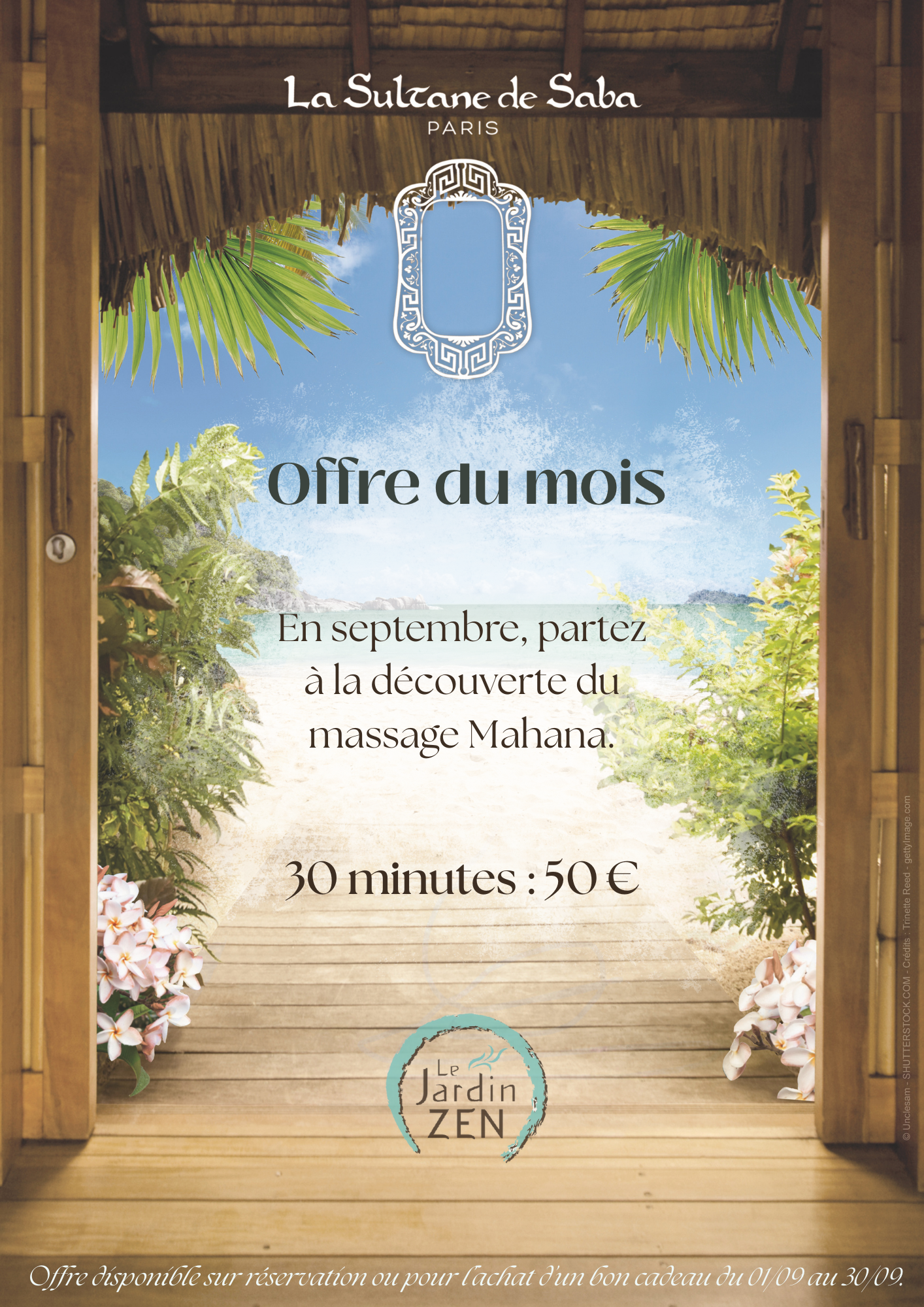 Offre de la rentrée